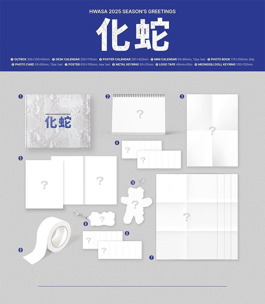 MAMAMOO HWASA 化蛇 2025 SEASON'S GREETINGS/13 Calendar+5 MAMAMOO HWASA 化蛇 2025 SEASON'S GREETINGS/13 Calendar+5