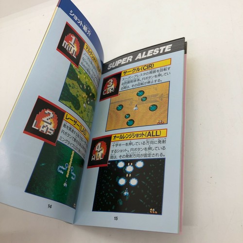 Super Famicom SNES Games Japanese Ver w/ Manual Boxed TESTED - PICK YOUR GAME - Picture 402 of 630
