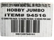 2019 Nba Prizm- 🔥🔥FACTORY SEALED CASE🔥🔥