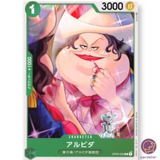 Alvida OP03-023 C Mighty Enemies One Piece Card