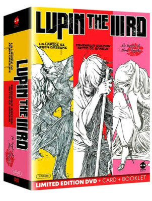 Lupin The IIIRD - La Trilogia - Limited Edition 3 DVD + Card +