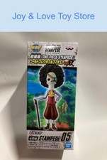 One Piece World Collectible Figure WCF Stampede Vol 1 Brook Japan Import