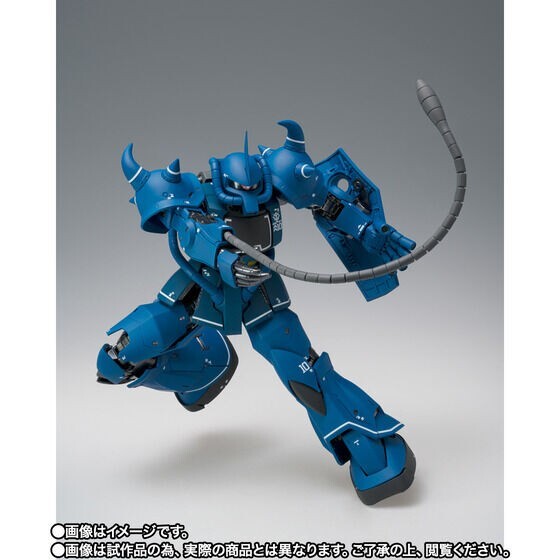 GUNDAM FIX FIGURATION METAL COMPOSITE MS-07B GOUF Action Figure