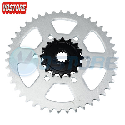 Front Rear Sprocket Kit for 2007-2015 Kawasaki Ninja ZX-6R ZX600