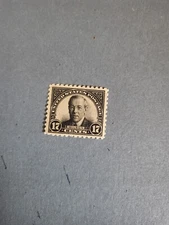 Stamps US Scott #623 never hinged