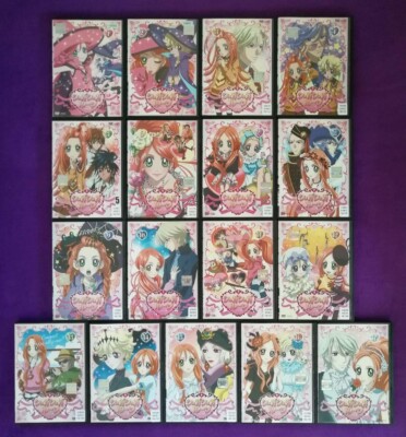 Sugar Sugar Rune Chocolat et Vanilla DVD Complete Volume 1-17 Set