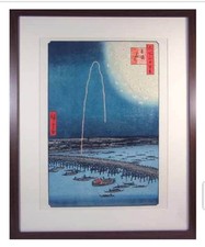 Utagawa Hiroshige Japanese Ukiyo-e Woodblock Print "Ryogoku Fireworks" Edo