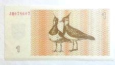 Banknote Litauen, 1 Talonas, 1992, UNC.