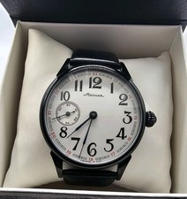 Molnija Wristwatch men's 3602 Watch USSR