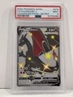 Pokémon Charizard V Champion's Path Secret Rare Holo 079/073 2020 PSA 9