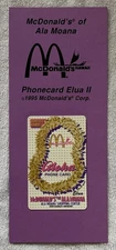 1995 McDONALD'S of Ala Moana ELUA II Hawaii Phone Card Expired Unused 0717/2500
