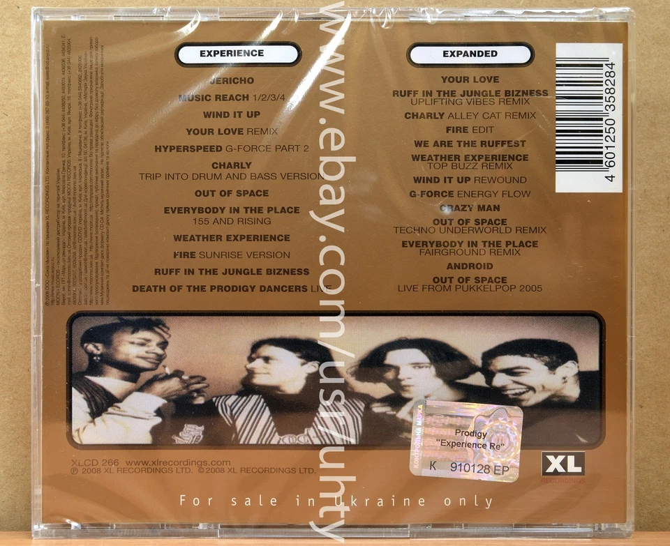 PRODIGY EXPERIENCE EXPANDED: REMIXES & B-SIDES RARE UKR ORIGINAL 2CD hardcore - Image 2 of 2