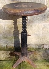 Antique Singer Simanco Adjustable Stool machinist original factory Spring Back