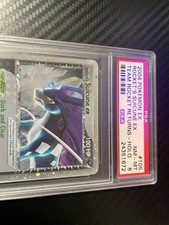 2004 POKEMON EX TEAM ROCKET RETURNS #105 ROCKET'S SUICUNE EX-HOLO PSA 8 on eBay