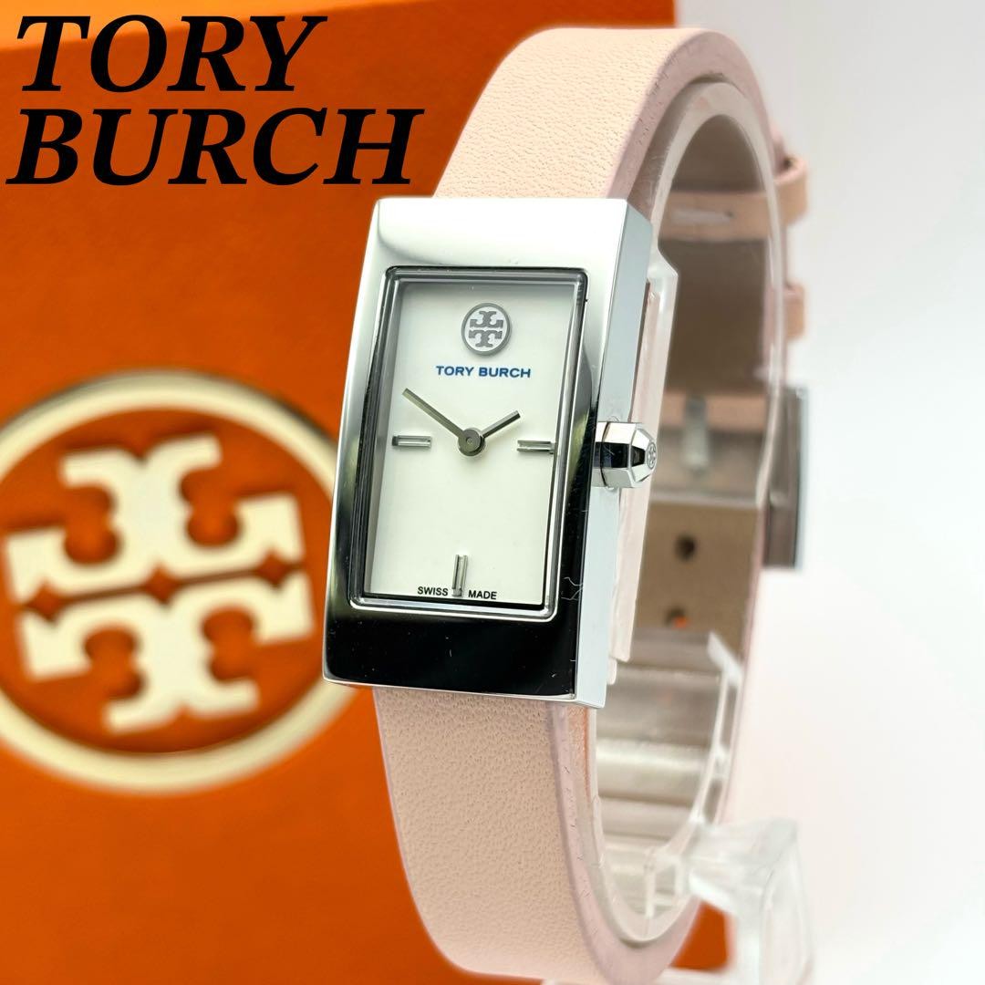 Tory Burch Silver Rectangular Watch Luxury Authentic Pre-Owned with Box