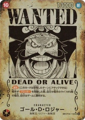 Gol.D.Roger WANTED SP OP09-118 SEC Carrying on His Will One Piece CCG Japanese