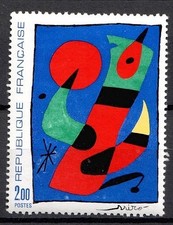 STAMP / Timbre  FRANCE  1974  Y&T  N° 1811  NEUF ** (MNH)