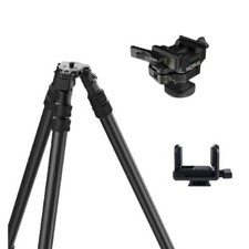 UPC: 860013448226 - Tricer HK-KIT-1 Carbon Fiber Tripod Kit with Gun Clamp