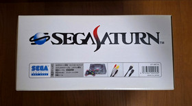 NEW Sega Saturn Derby Stallion Skeleton Console Japan *EXCELLENT BOX - PREMIUM*