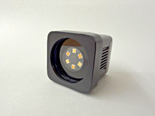 Mirfak Moin L1 Waterproof LED Cube Light