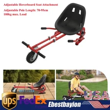 Balancing Scooter Seat Attachment, Adjustable Hoverboard Seat Attachment
