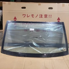 1999-2003 Mitsubishi Minicab U62T  Truck Windshield UV Cut DOT Kei Truck