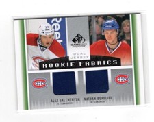 2013/14 SP Game Used Rookie Fabrics Alex Galchenyuk / Nathan Beaulieu Jersey