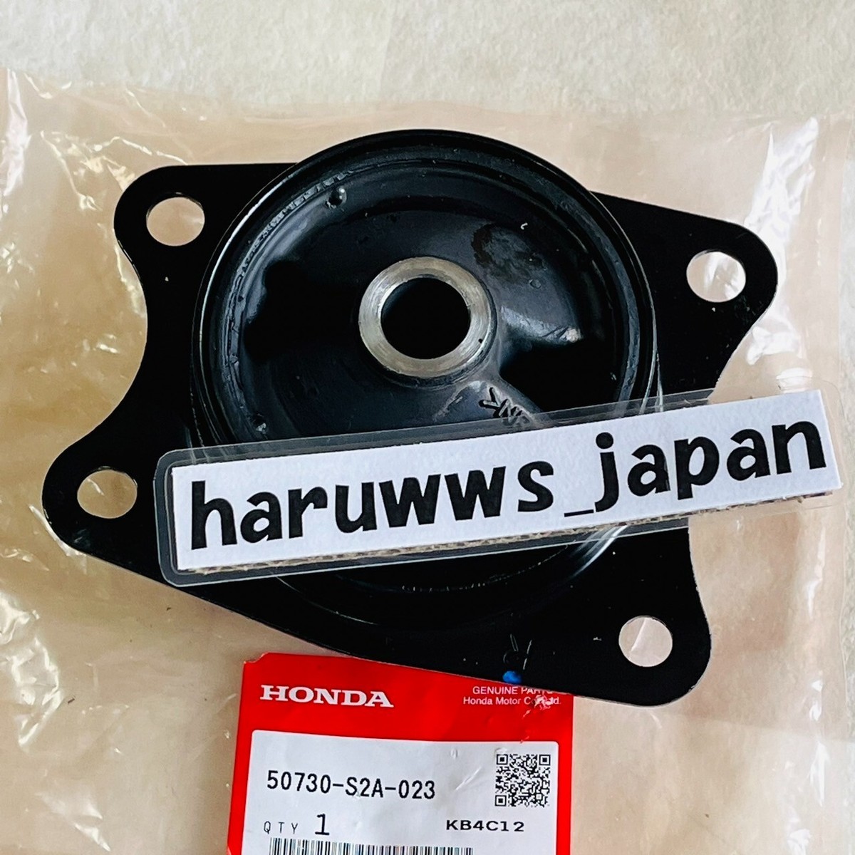 OEM Honda 00-09 S2000 AP1 AP2 Axle Differential Rear Mount Set of
