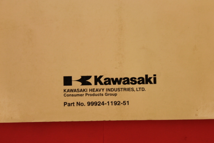 がぶストアページ Kawasaki Motorcycle 1996 OEM Parts Diagram for FUEL TANK