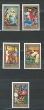 SHARJAH ARAB EMIRATES UAE CHRISTMAS SEASONAL MNH SET STAMPS  LOT(SH 865)