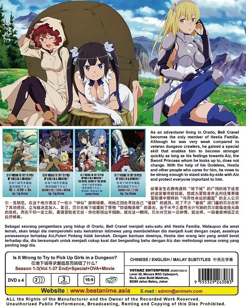 DanMachi Season 3: Release Date, English Dub