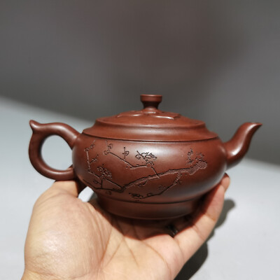 Yixing Zisha Purple Clay Chinese Tea Pot Set - Small Kungfu Pot With 3 Cups (120ml) 9 thumbnail image