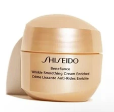 Shiseido Benefiance Wrinkle Smoothing Cream Enriched Mini .7oz/20ml Authentic