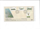 Hong Kong Year 1984 Aviation FDC