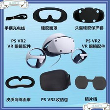 Silicone Face Cover & Controller Charging Cab...