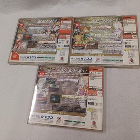 [Rare] El Dorado Gate Vol. 1&ndash;7 Complete Set Dreamcast CAPCOM RPG A5979