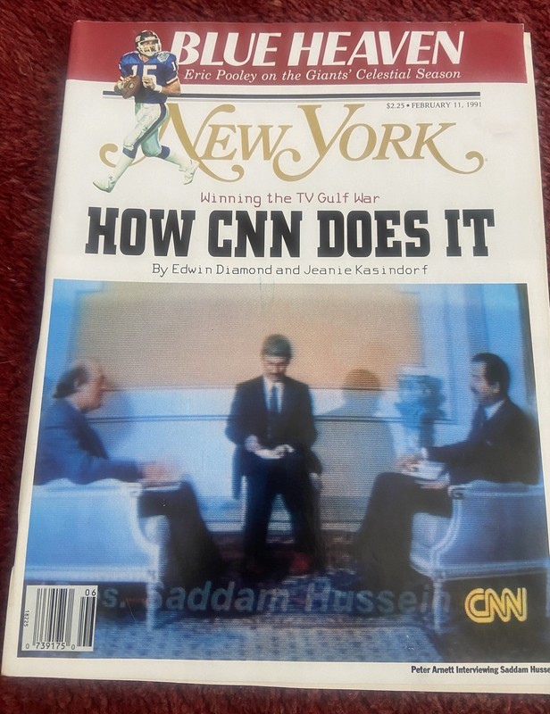 NEW YORK Magazine: "How CNN Does It" February 11, 1991