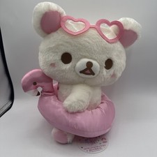 San-X Korilakkuma Vacation BIG Plush Toy doll XL Rilakkuma 2022 Height 13  