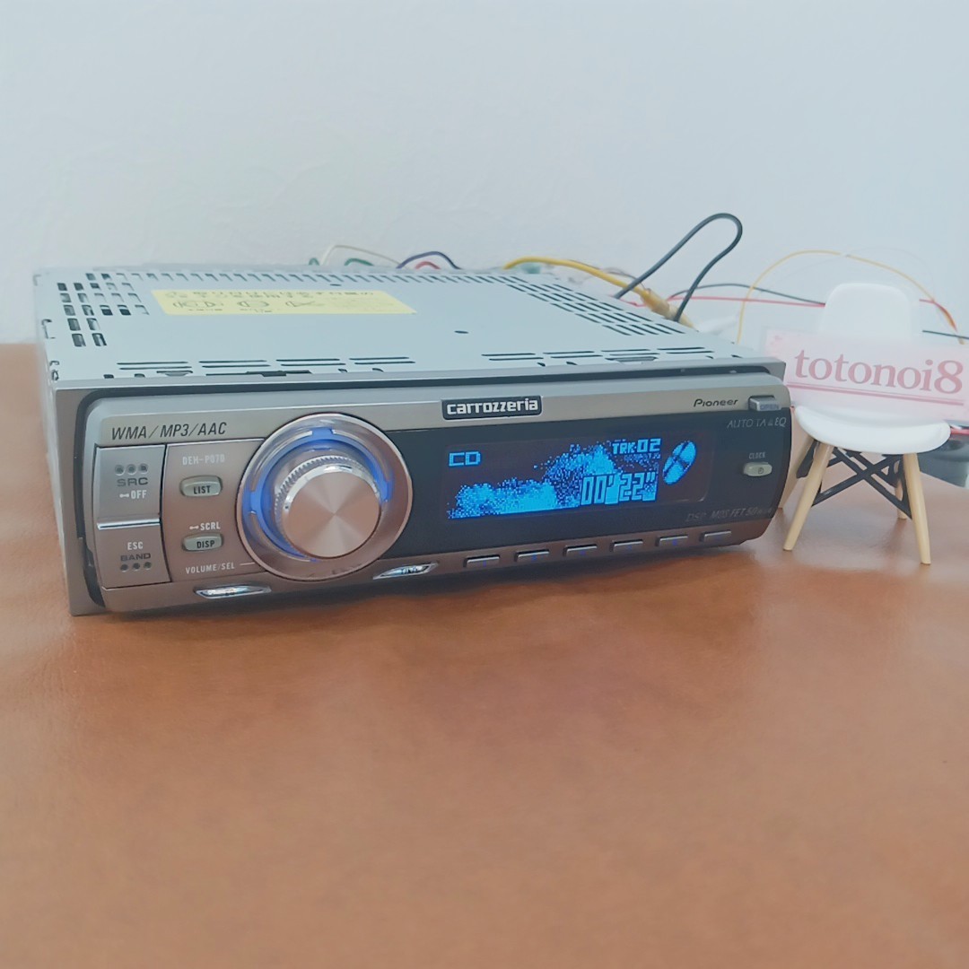 Pioneer Carrozzeria DEH-P070 1DIN Car Audio CD MP3 WMA AAC DSP