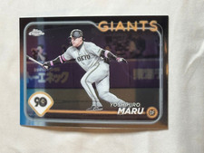 2024 Topps Chrome NPB Yoshihiro Maru #38 Giants