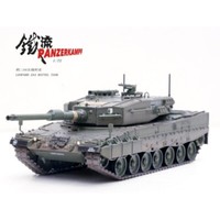 Panzerkampf 12226PD 1/72 Krauss-Maffei Leopard 2A4 W/Snorkel, German Army Hot