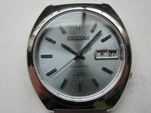 1970 citizen watch