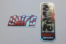 2x DRIFT Tengoku Decal Sticker