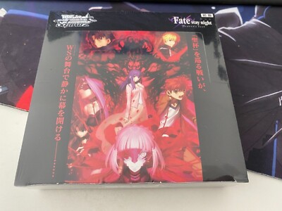 Fate stay night Heavens Feel Box Weiss Schwarz TCG JAPANISCH NEU+OVP!!
