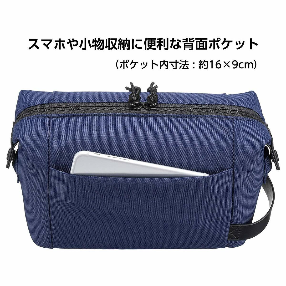 HAKUBA camera case Chululu (Chururu) Holiday inner pouch M HAKUBA camera case Chululu (Chururu) Holiday inner pouch M