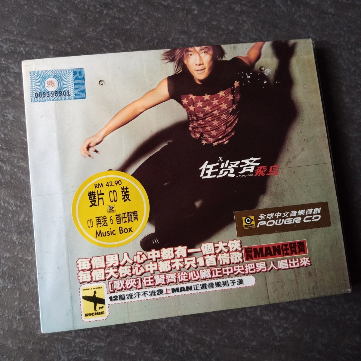 B102 洋楽CDコレクション 約100枚 B102 洋楽CDコレクション 約100枚