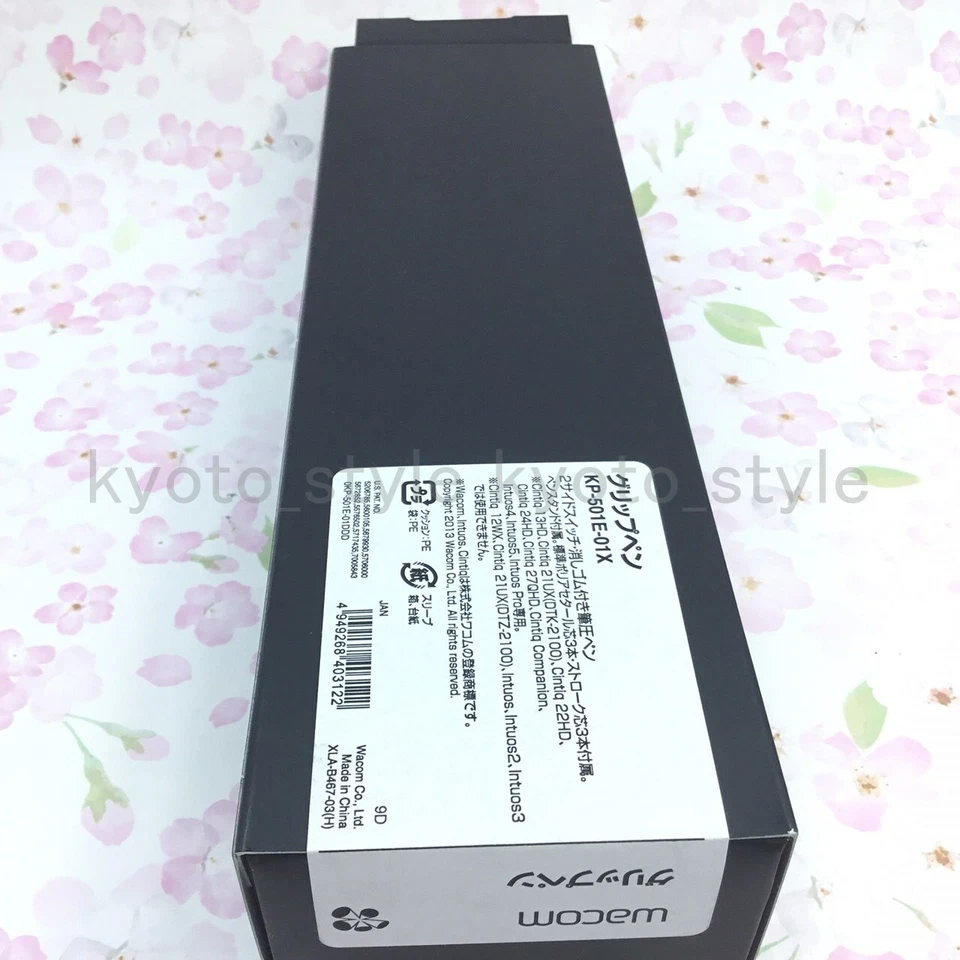 Wacom KP 501E 01X Intuos Cintiq intuos Pro Option pen Standard pen 03122 JAPAN - Image 4 of 4