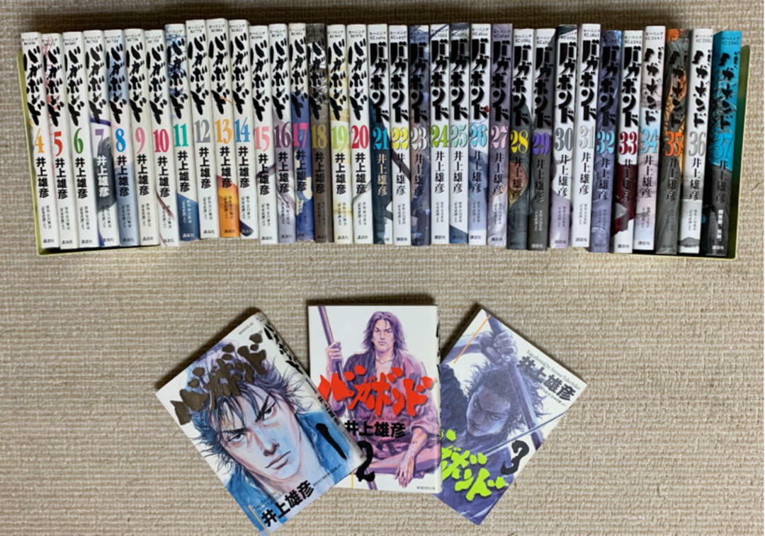VAGABOND vol.137 complete Set Comics Manga Takehiko Inoue eBay