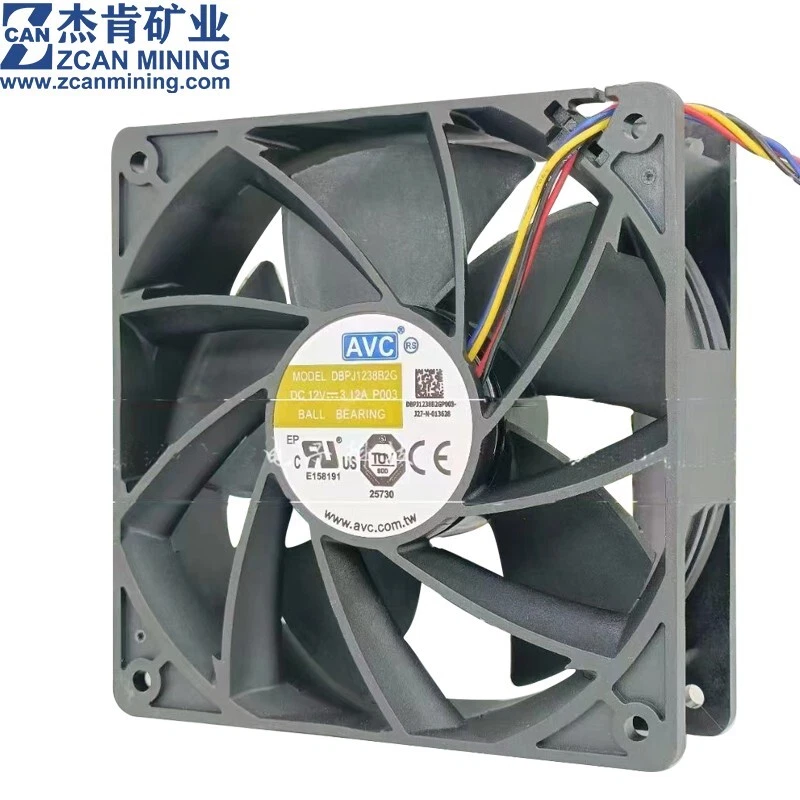 AVC 12038 Fan 2x2Pin Avalon A1066 A1166 A1126 A1146 Pro A1266 A1246 Cooling Fan - Image 3 of 4