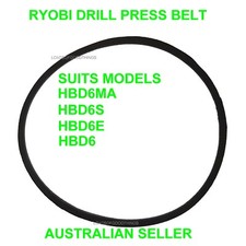 Ryobi 5 Speed Bench Drill Press - BD513 